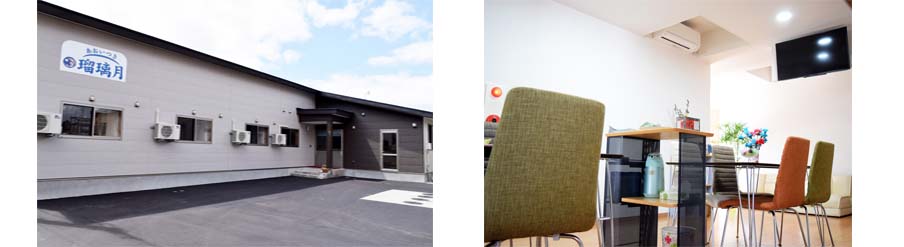 瑠璃月外観とロビー--住宅型有料ホーム瑠璃月(あおいつき)公式サイト--秋田県大仙市四ツ屋字上前村71-1